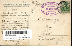 ERFURT (o-5000) - Kugendstilkarte Kaiserplatz Verlag Knackstedt Nr ...