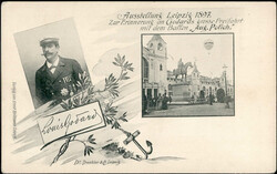 LEIPZIG - AUSSTELLUNG 1897 Erinnerung an GODARDS grosse FREIFAHRT mit ...