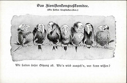 Judaika - Verlag KIKERIKI Wien DAS ZIONISTENKONGREßKOMITEE (die 7 ...