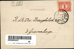 Judaika - Der KLEINE KOHN - Hebt Je niet de Kleine Kohn gezien? Hier ...