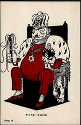 Judaika RETOUR nach JERUSALEM - Die REVOLUTION ist der STERN JUDAS ...