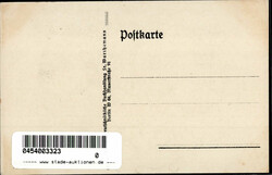 Judaika RETOUR nach JERUSALEM - Die REVOLUTION ist der STERN JUDAS ...