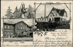 102850: Deutschland West, Plz Gebiet W-28, 285 Bremerhaven