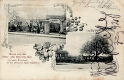 106500: Deutschland West, Plz Gebiet W-65, 650 Mainz - Postkarten