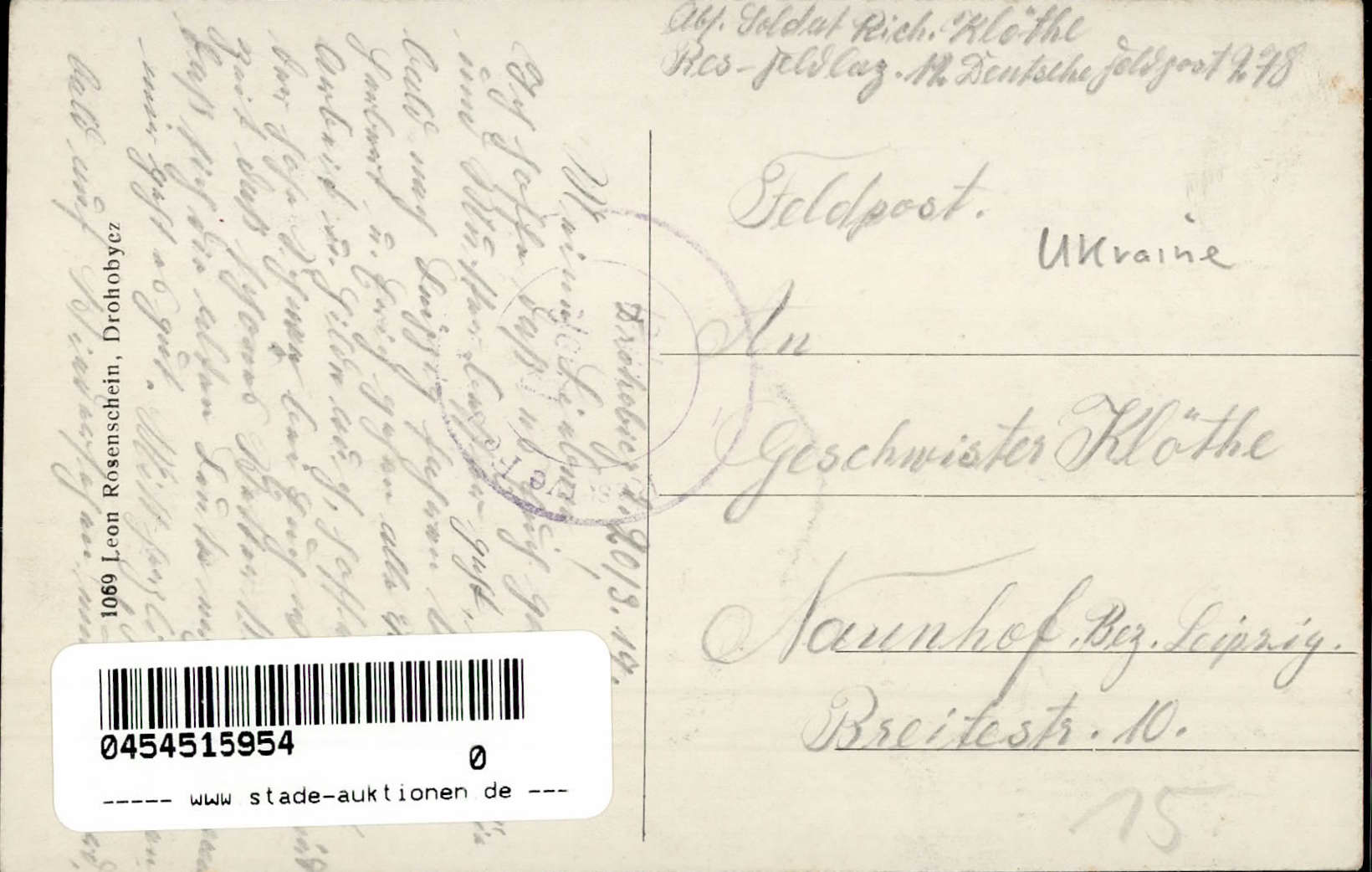 Image 1 for lot number 11658 for 70th Stade Auction