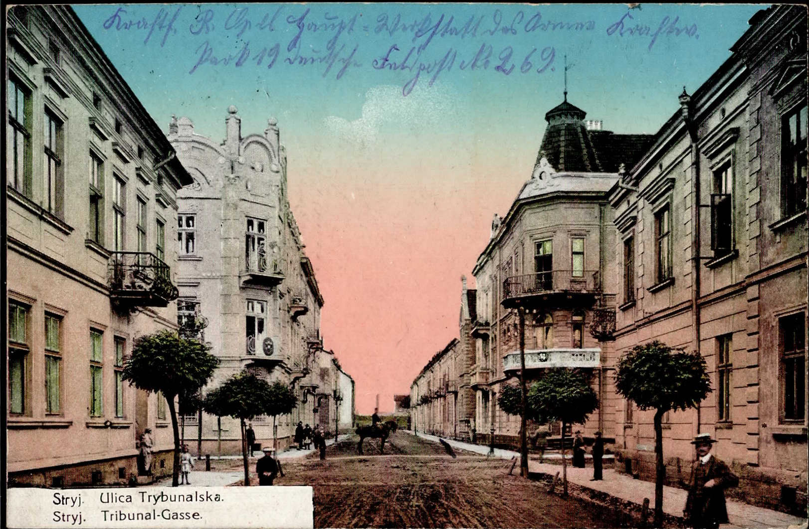 STRYJ (Ukraine) - Tribunal-Gasse I