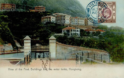 2980: Hongkong - Postkarten