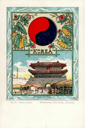 4045: Korea - Postkarten