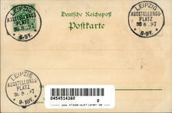 DEUTSCHE KOLONIEN DOA - Gruss von der DOA-AUSSTELLUNG LEIPZIG 1897 - ...