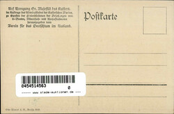 U-BOOTKRIEG - U-BOOTSWIRKUNG im Mittelmeer IAutomatically generated ...