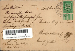 HANDGEMALT - WEIHNACHTEN 1926 I-IIAutomatically generated translation ...