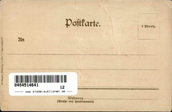 DEUTSCHE KOLONIEN KIAUTSCHOU - Gruss aus KIAO-TSCHAU Postkarte 31 ...