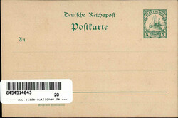 DEUTSCHE KOLONIEN KIAUTSCHOU - HANDGEMALT GSK IAutomatically ...