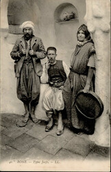 683000: Religion, Judaism, Judaica