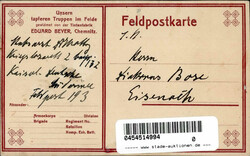 Judaika - beschriebene Feldpostkarte mit aufgeklebtem Foto - ...