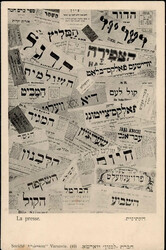 683000: Religion, Judaism, Judaica
