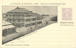 4460: 莫桑比克 - Private postal stationery