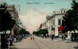 BRAILA (Rumänien) - Calea Regalä-Vest IAutomatically generated ...