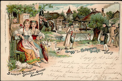 LEIPZIG (o-7000) - GEWERBE-AUSSTELLUNG 1897 THÜRINGER DORF ...