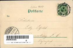 LEIPZIG (o-7000) - GEWERBE-AUSSTELLUNG 1897 THÜRINGER DORF ...