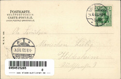 BRESLAU - Breslau im HOCHWASSER JULI 1903 - Ohlauer Chaussee No. 6 ...