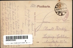 MEMEL - Hafenpartie I-IIAutomatically generated translation:Memel - ...