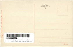 TOLKEMIT Ostpr. - BAHNHOF mit Waggon IAutomatically generated ...