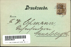 AUGSBURG - ZÜNDHOLZ-FABRIK UNION Vertreter-Karte I