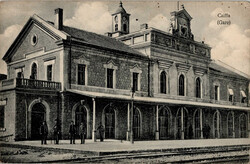 SYRIEN - CAIFFA Bahnhof (Gare) I-II  Automatically generated ...