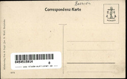 BANJALUKA (Bosnien Herzegowina) - Carsija - Verkaufsstand I-II  ...