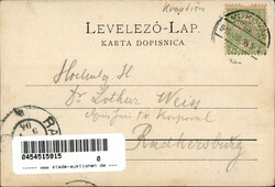 VUKOVAR (Kroatien) - Gruss aus Vukovar I-II