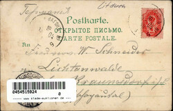 WIRBALLEN (Litauen) - Litho 1904 I-II  Automatically generated ...