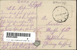 STRYJ (Ukraine) - Tribunal-Gasse I  Automatically generated ...