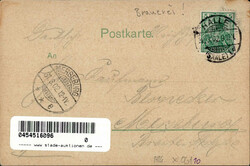 HALLE Saale (o-4000) - BIERBRAUEREI C.BAUER I-II