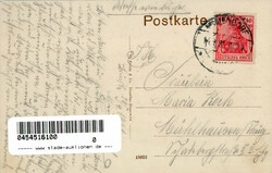 AMMENDORF b. Halle Saale (o-4002) - Eisenbahn-Strasse I