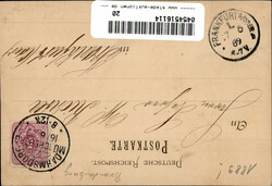 Vorläufer 1889 BUCKOW Märkische Schweiz - I  Automatically ...