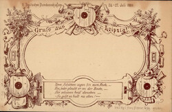 Vorläufer SCHEINER-VORLÄUFER LEIPZIG - 8 .DEUTSCHES BUNDESSCHIESSEN ...