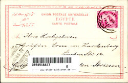 Ägypten - Litho 1898 I-II