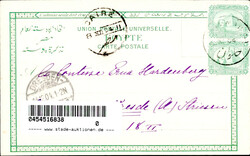 CAIRO Ägypten - Tombeaux des Kalifes I