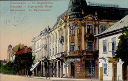STANISLAU (Ukraine) - Sapiezynska Gasse I