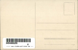 Berlin (1000) U-Bahnhof Schönhauser Tor I-II  Automatically ...