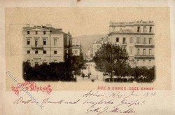 2820: Greece - Private postal stationery