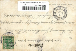 Judaika - KOHN - Der KLEINE COHN hat die ewig Ruh...rücks. fleckig ...