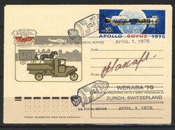 Weltraum Raumfahrt Kosmonaut Oleg Makarow (1933-2003) Autogramm auf ...