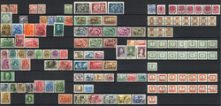 Ungarn Sammlung meist nach 1945 im SteckalbumAutomatically generated ...