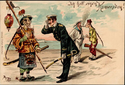 Thiele, Arthur Verlag Ottmar Zieher, Ich hatte einen Kameraden!, I-II ...