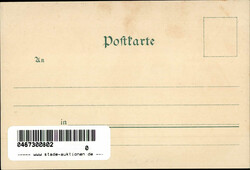 Thiele, Arthur Verlag Ottmar Zieher, Ich hatte einen Kameraden!, I-II ...