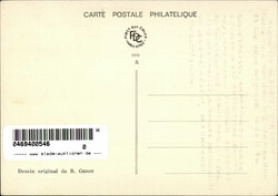 Schach le Havre Jeu dEchecs 1966 mit Unterschrift I-II  Automatically ...