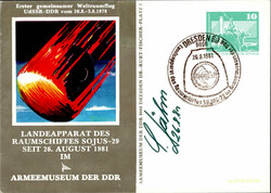 Autograph/Autogramme Jähn, Sigmund 1981 I-II  Automatically ...