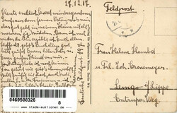 Belarus Pinsk, Schuh-Handlung 1917 I-IIAutomatically generated ...